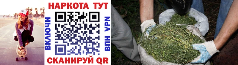 Купить наркоту Белогорск ГАШ  MDMA  МЕФ  Конопля 