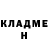 БУТИРАТ жидкий экстази Temniy Ferz