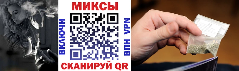 купить  сайты  OMG рабочий сайт  Бутират оксана  Белогорск 