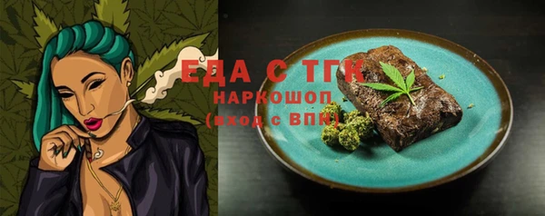 меф VHQ Баксан