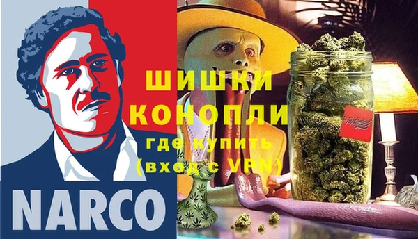 гашиш Арсеньев