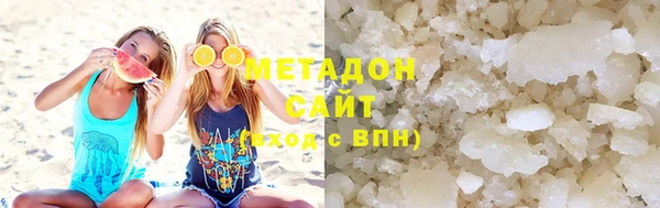 ПСИЛОЦИБИНОВЫЕ ГРИБЫ Балабаново