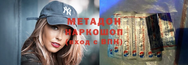 герыч Балахна