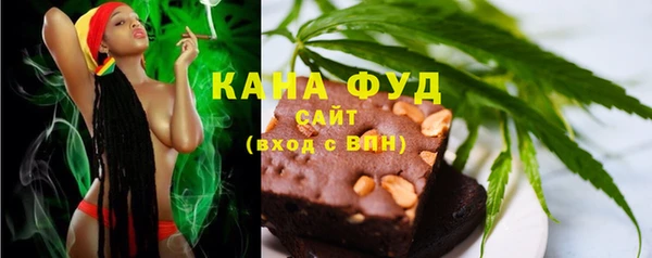 дурь Белоозёрский