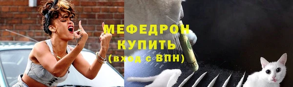 ПСИЛОЦИБИНОВЫЕ ГРИБЫ Балабаново