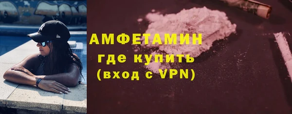 ECSTASY Армянск