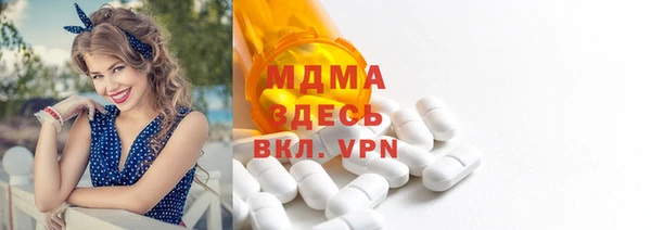 кокс Аркадак