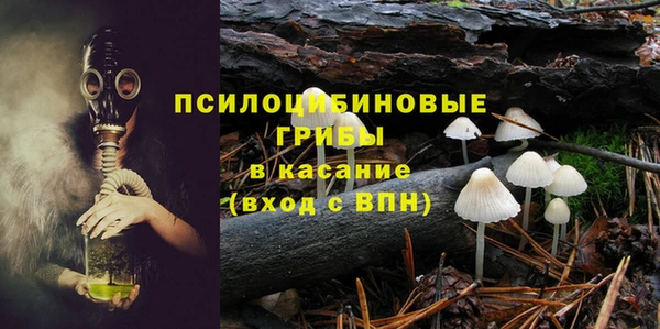 меф VHQ Баксан