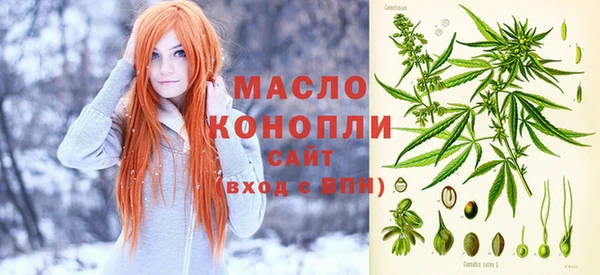 ПСИЛОЦИБИНОВЫЕ ГРИБЫ Балабаново