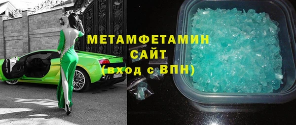 хмурый Беломорск