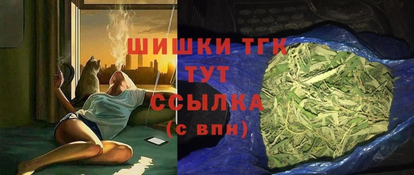 герыч Балахна