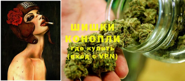 меф VHQ Баксан