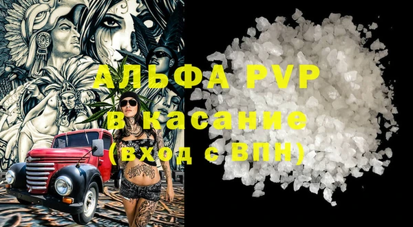 хмурый Беломорск