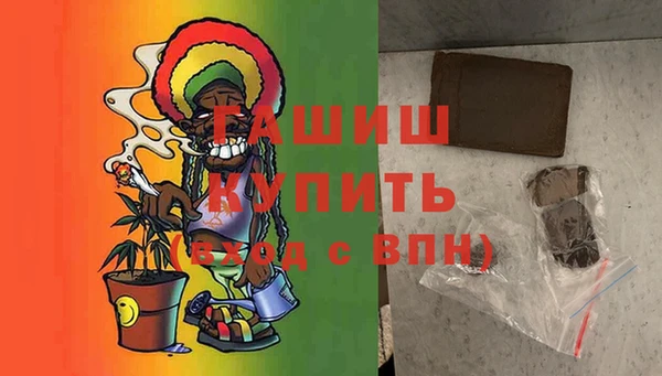 кокс Аркадак