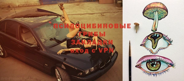 меф VHQ Баксан
